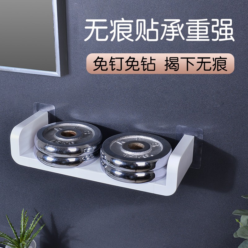 卫生间置物架壁挂免打孔浴室洗漱台厨房洗手间整理厕所墙上收纳架收纳层架 三维工匠高清大图
