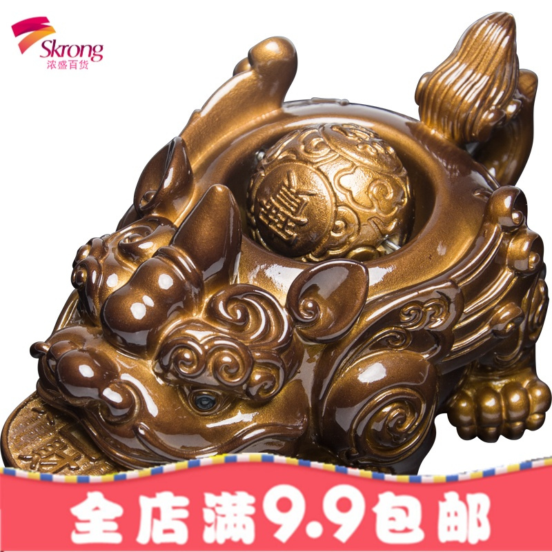 茶宠貔貅变色宠物招财紫砂茶台茶具配件功夫喷水精品摆件可养小