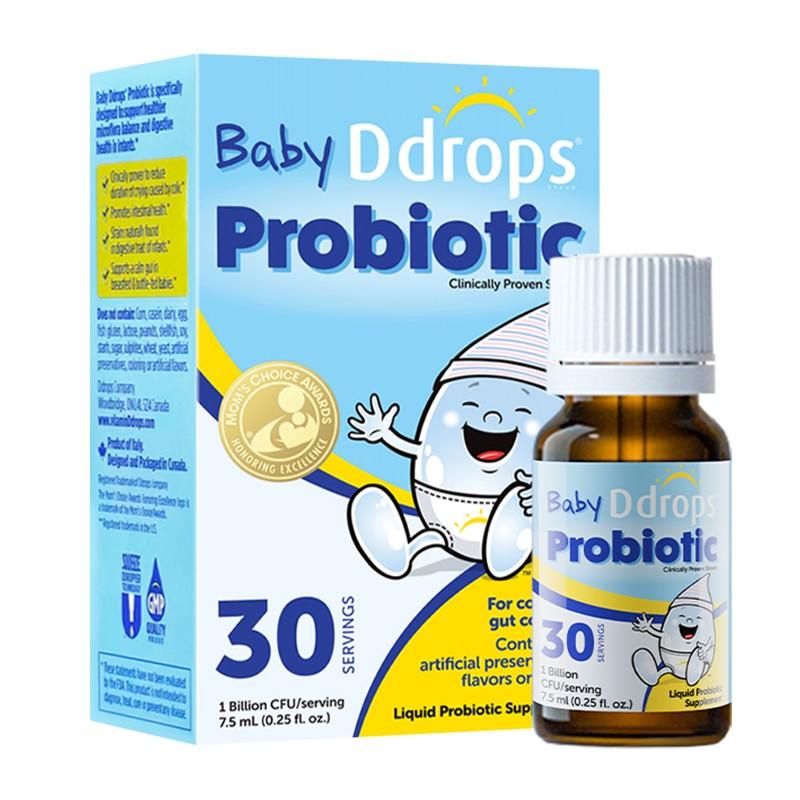 原装进口美国Baby Ddrops婴幼儿益生菌0-1岁适用7.5ml