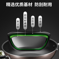 苏泊尔(SUPOR)炒锅不粘锅 少油烟不粘平底锅 易洁煎炒锅牛排锅 家用燃气灶电磁炉炒菜锅 32cm