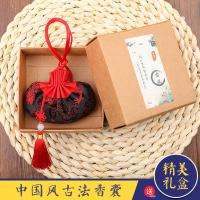 端午中国风香包香囊古风艾薰衣驱蚊汉服随身荷包香袋空袋