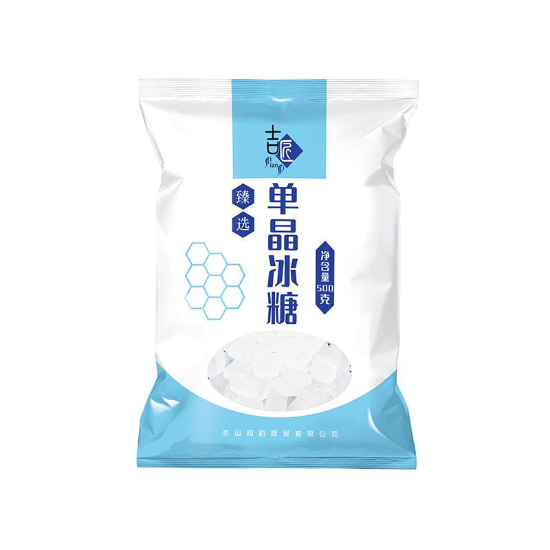 单晶冰糖 白冰糖甘蔗糖小块冰糖老冰糖食用中颗粒 单晶冰糖500克*1袋