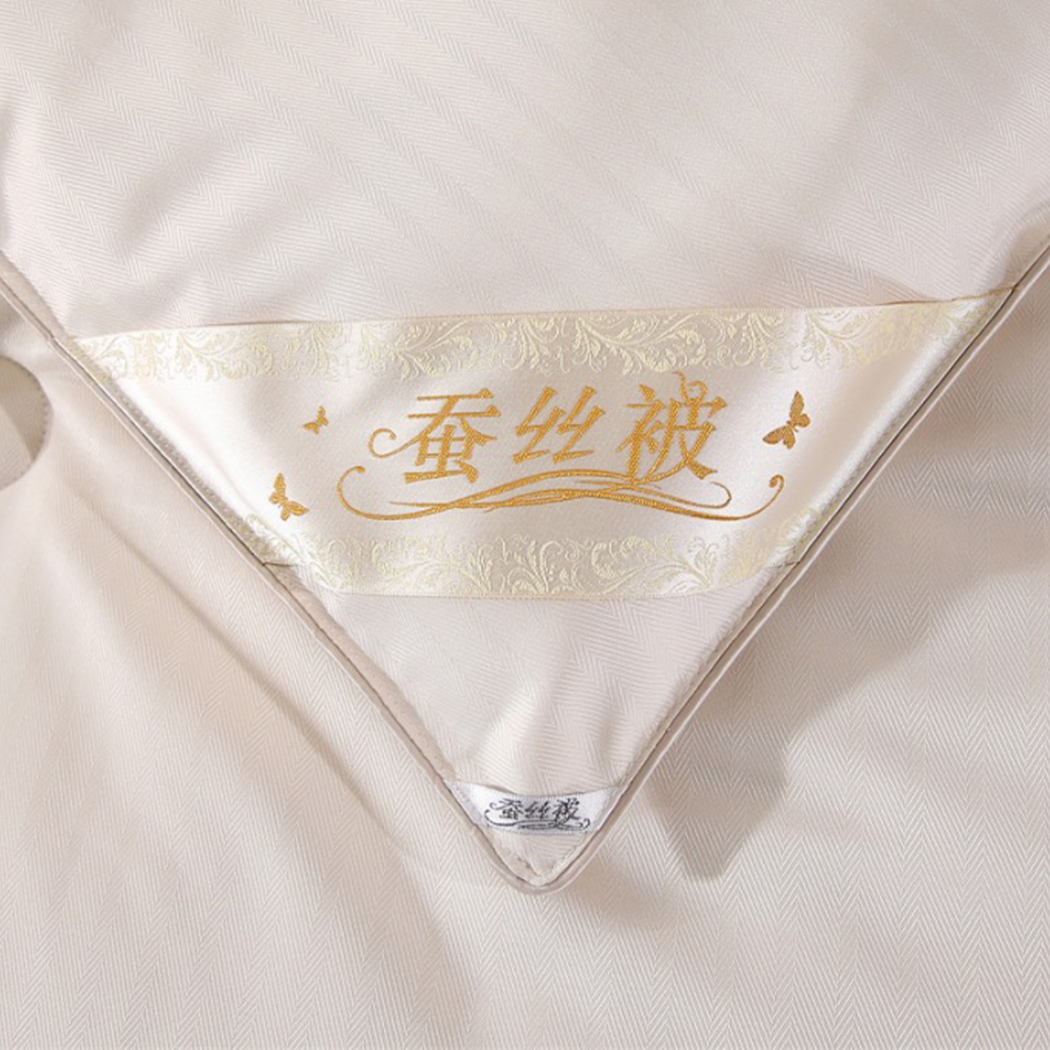 财巢 蚕丝被 180*220cm 6斤/条高清大图