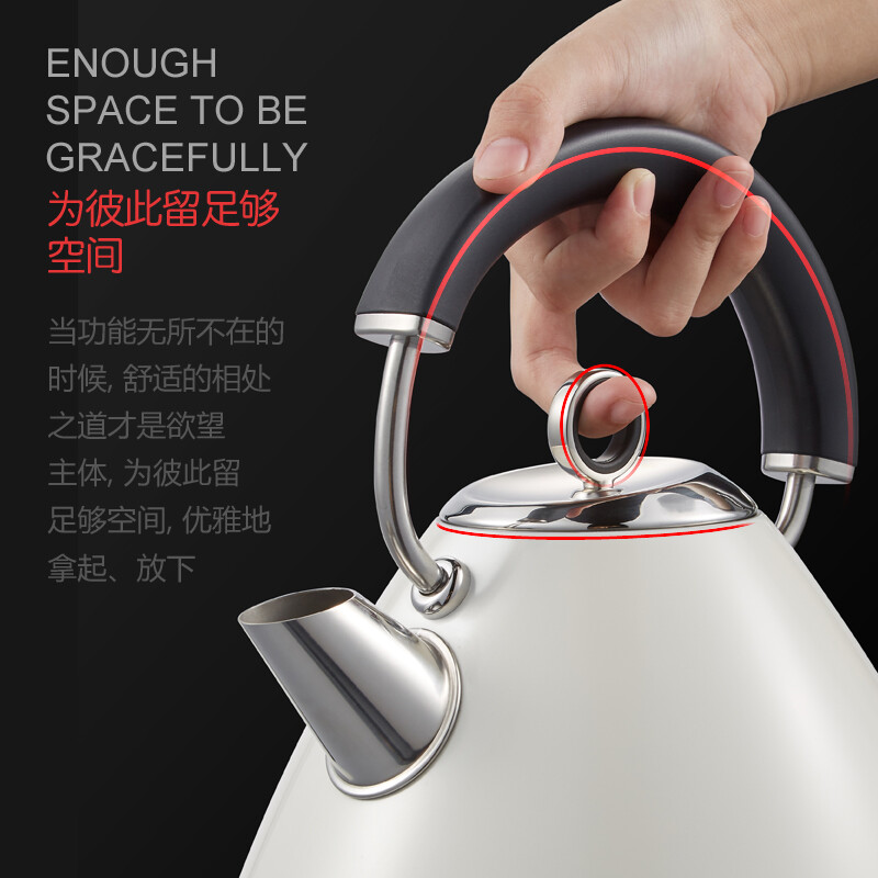 摩飞电水壶MR7076A容量1.5L米白色高清大图