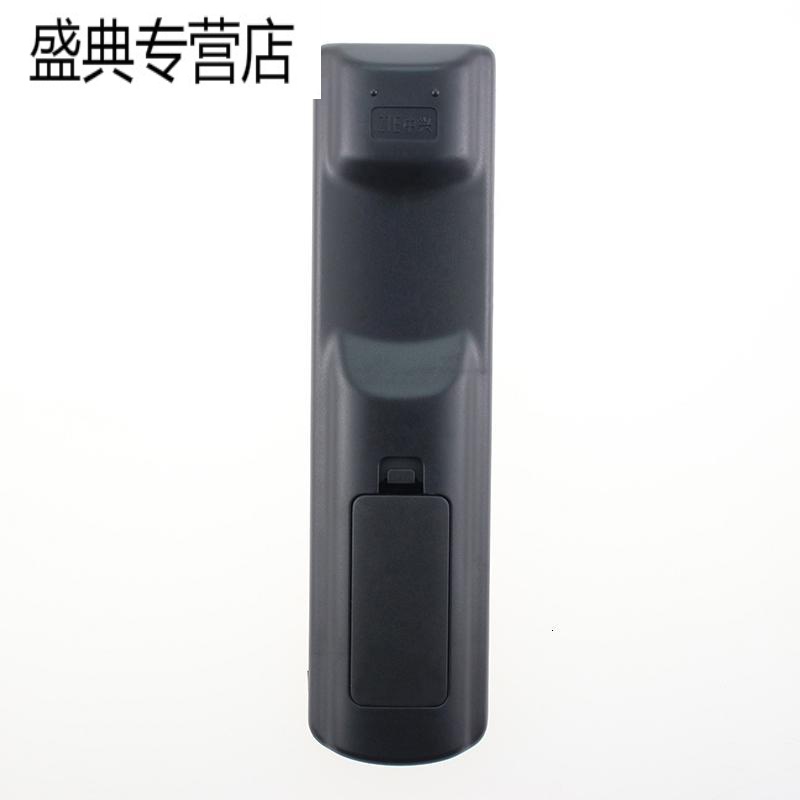 原装中国联通中兴ZXV10 B760EV3 B860AV2.2网络机顶盒遥控器 黑高清大图