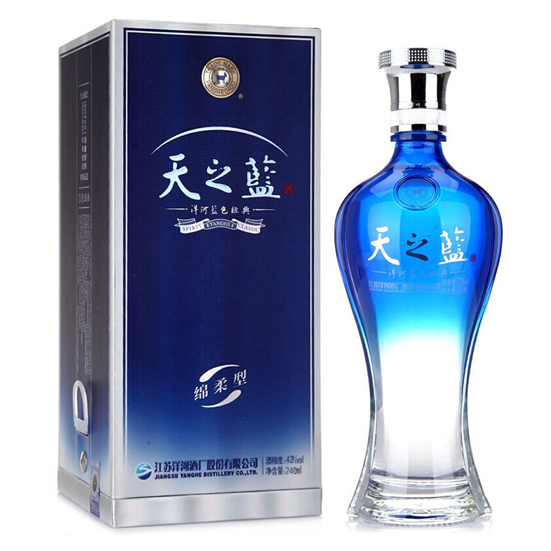 天之藍 〜洋河蓝色经典〜 中国酒 白酒 500ml 酒精度:52% 洋河藍色經典天之藍白酒52度500毫升-白酒-洋河-Yang He-DUTY