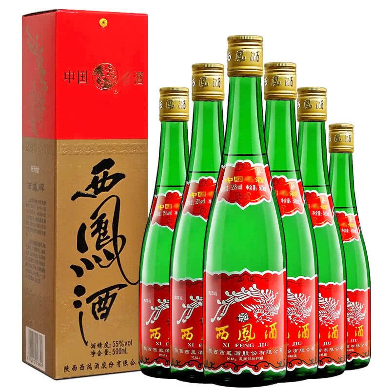 55西凤酒绿瓶盒装500ml6瓶整箱