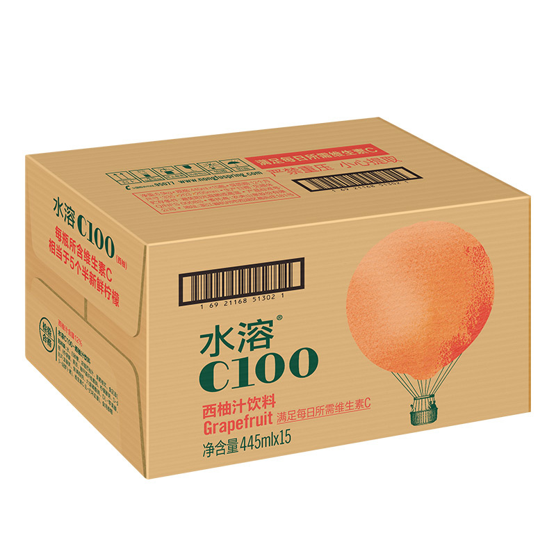 农夫山泉 水溶C100西柚味复合果汁饮料 445ml*15瓶