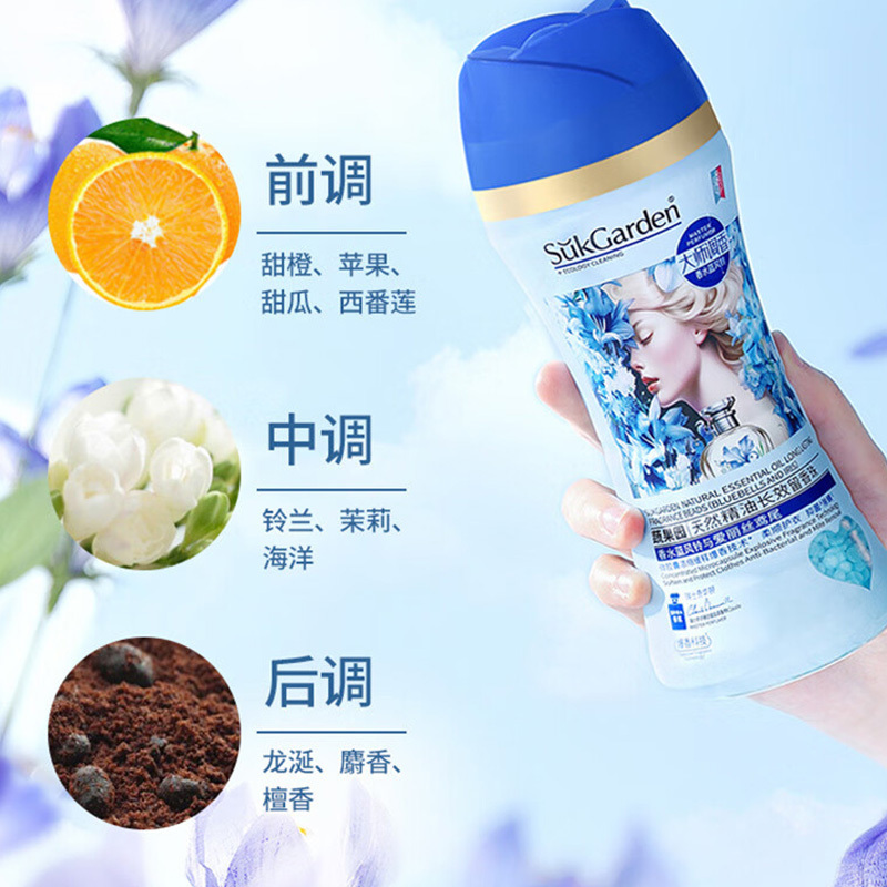 蔬果园留香珠228g柔顺二合一维多利亚玫瑰SGY0503(6件起订)高清大图
