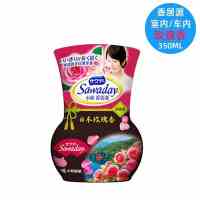 小林制药日本进口（KOBAYASHI）芳香剂用空气清新剂400ml 房间清香 柠檬 厕所用 通用玫瑰