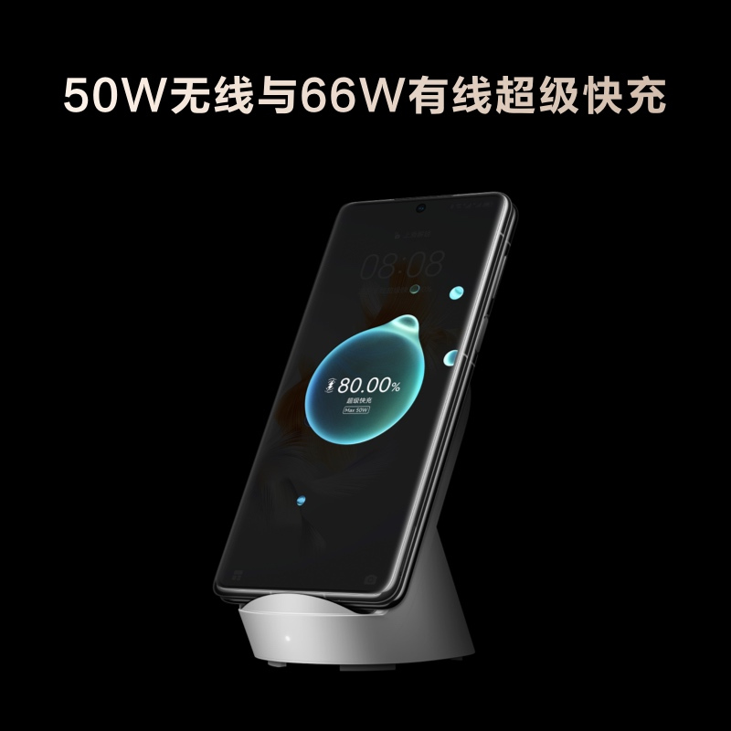 华为/HUAWEI Mate X3 256GB 青山黛 折叠屏 超轻薄四曲折叠 超可靠昆仑玻璃 超强灵犀通信 移动联通电信全网通手机(含快充套装)