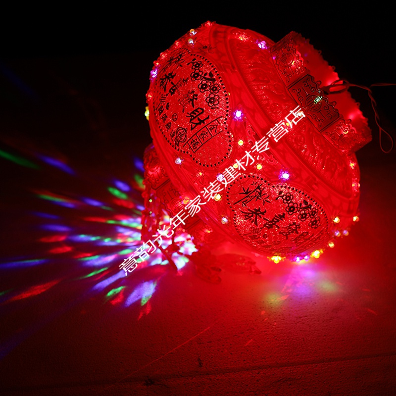 2020新年春节电动旋转灯笼七彩led乔迁过年结婚新房阳台走马灯笼鸿运