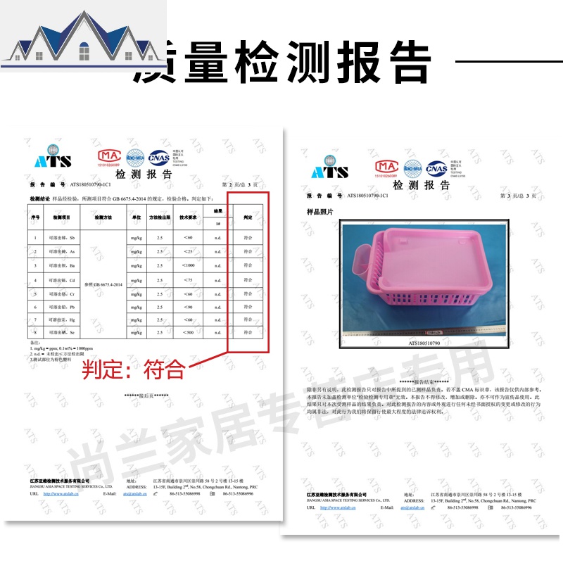 家用碗筷碟沥水收纳架厨房台面置物柜塑料碗柜滴水勺子筷子收纳笼 三维工匠高清大图