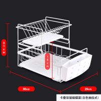 北欧沥水架双层晾放勺筷子碗碟碗盘置物架厨房收纳盒储物架碗碟架 白色卡叠大小水盘版