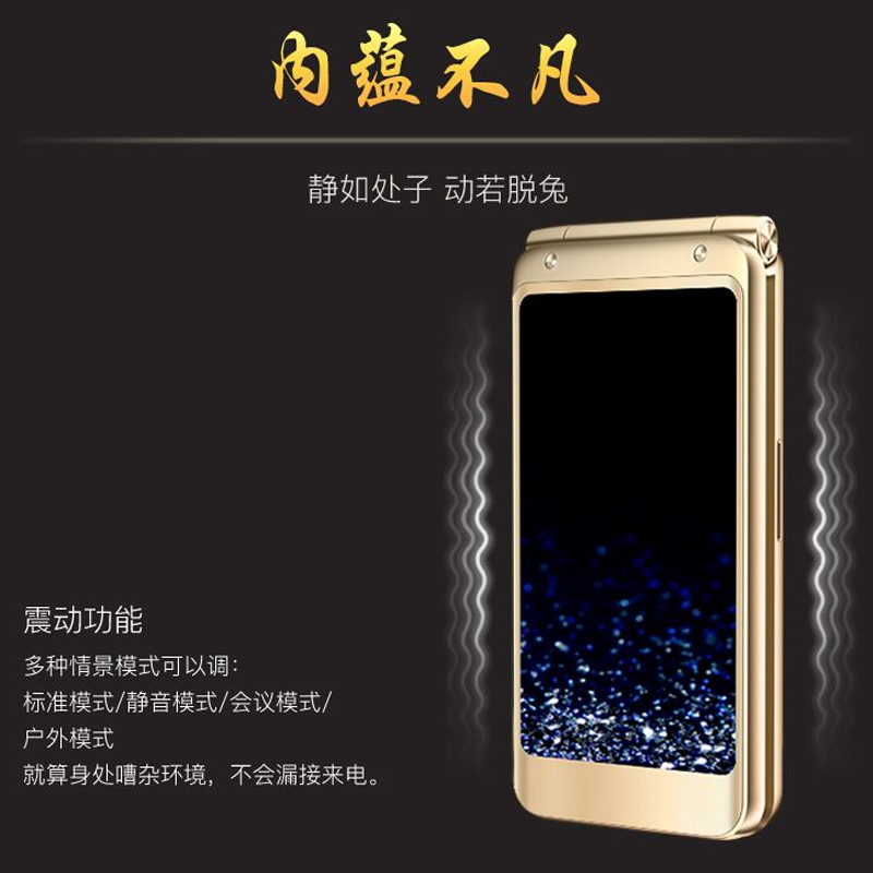 朵唯移动版翻盖手机老年机大屏大字大声音老人手机超长待机正品男女款学生备用机按键老人机
