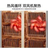 乐创(lecon)商用热风循环柜 立式300L高温柜 LC-J-XD300