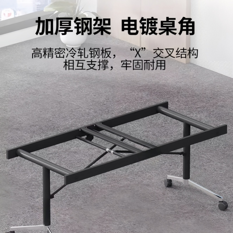 珂攸洋折叠条桌胡桃色高清大图