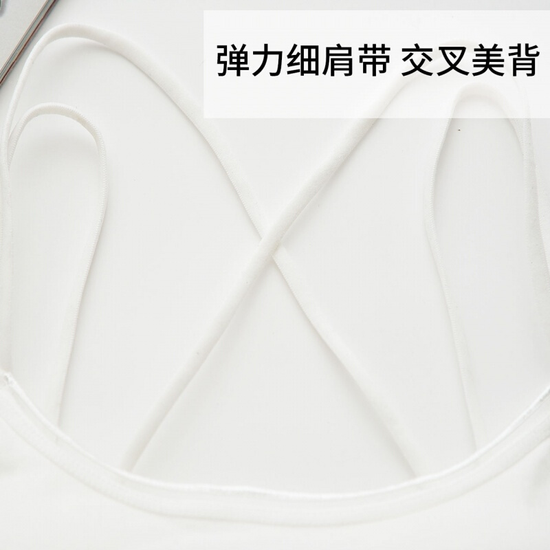带背心背抹胸裹胸文胸短款拢带胸垫内衣黑+白均
