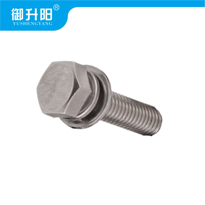 御升阳 304不锈钢外六角三组合螺丝 M6x35 4.8级强度 /个高清大图