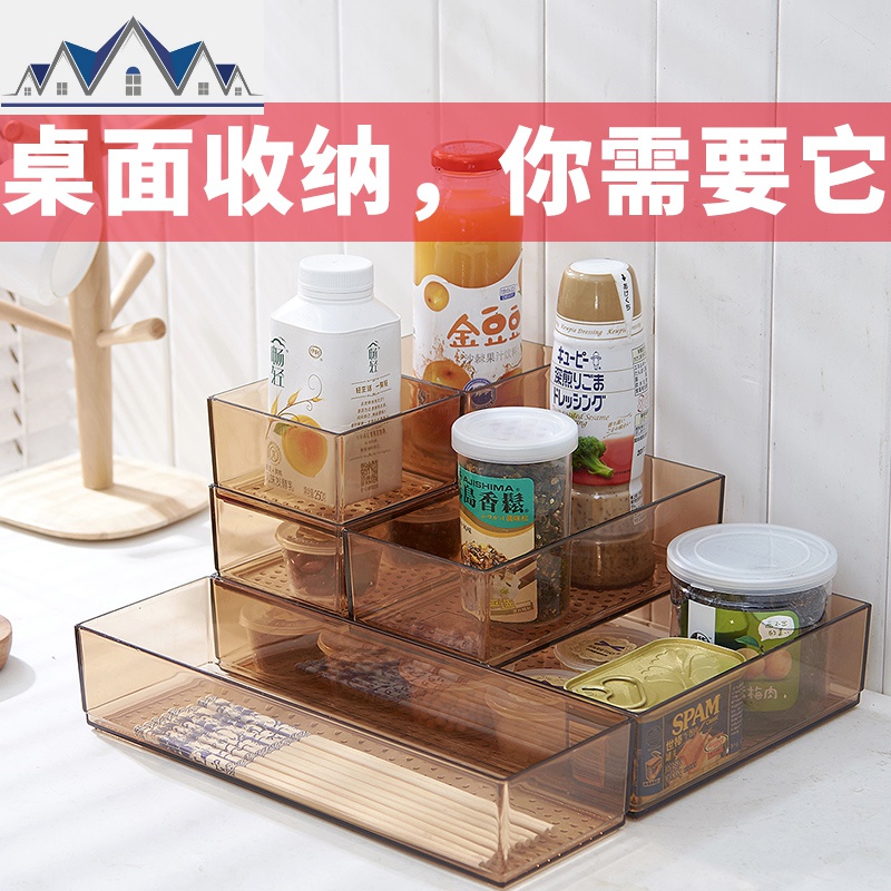 抽屉收纳分隔厨房透明橱柜可伸缩式餐具分格小盒子刀叉储物整理盒 三维工匠收纳盒高清大图