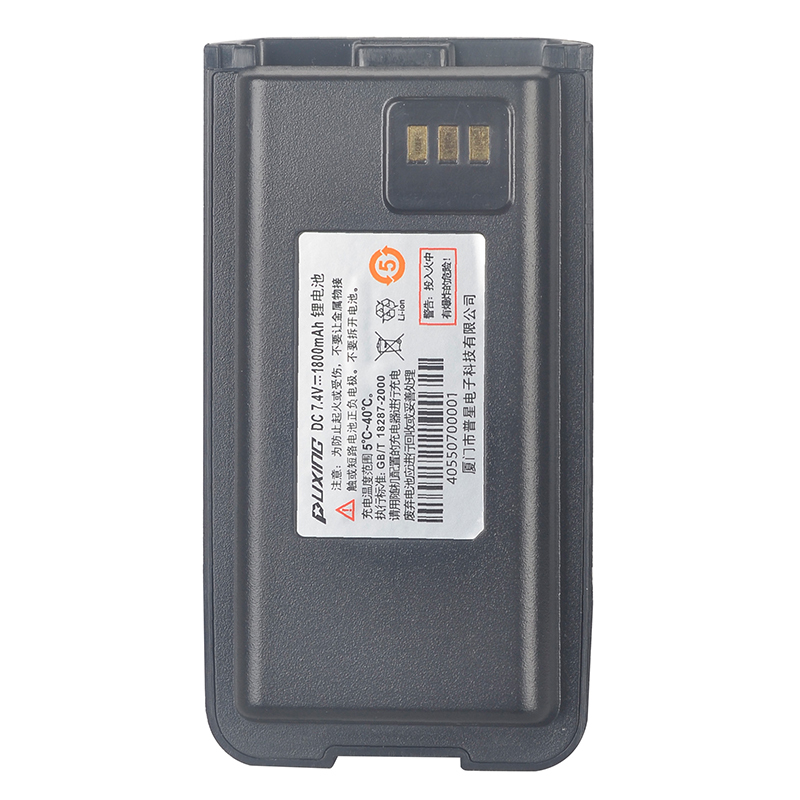 普星 对讲机电池 PX-700 个高清大图