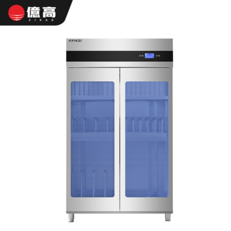 亿高消毒柜ZTP1300-EK21P