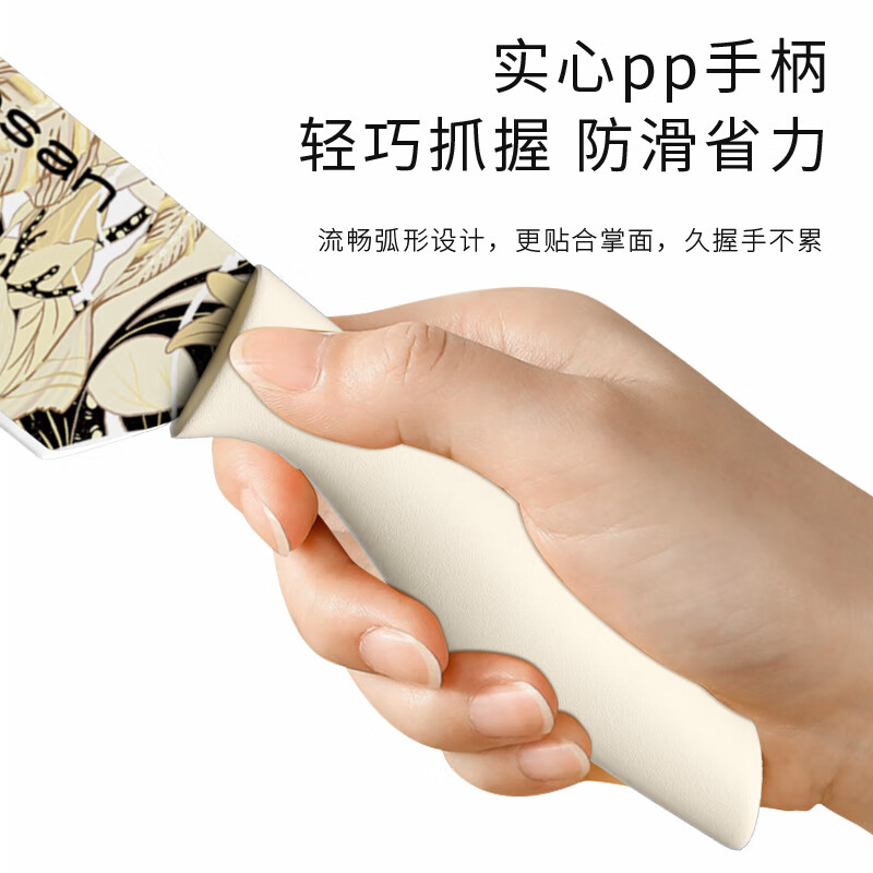 温仑山巴利水果刀16cm白桃杏VE055精钢锋利轻巧握感舒适多重打磨顺畅切割高清大图