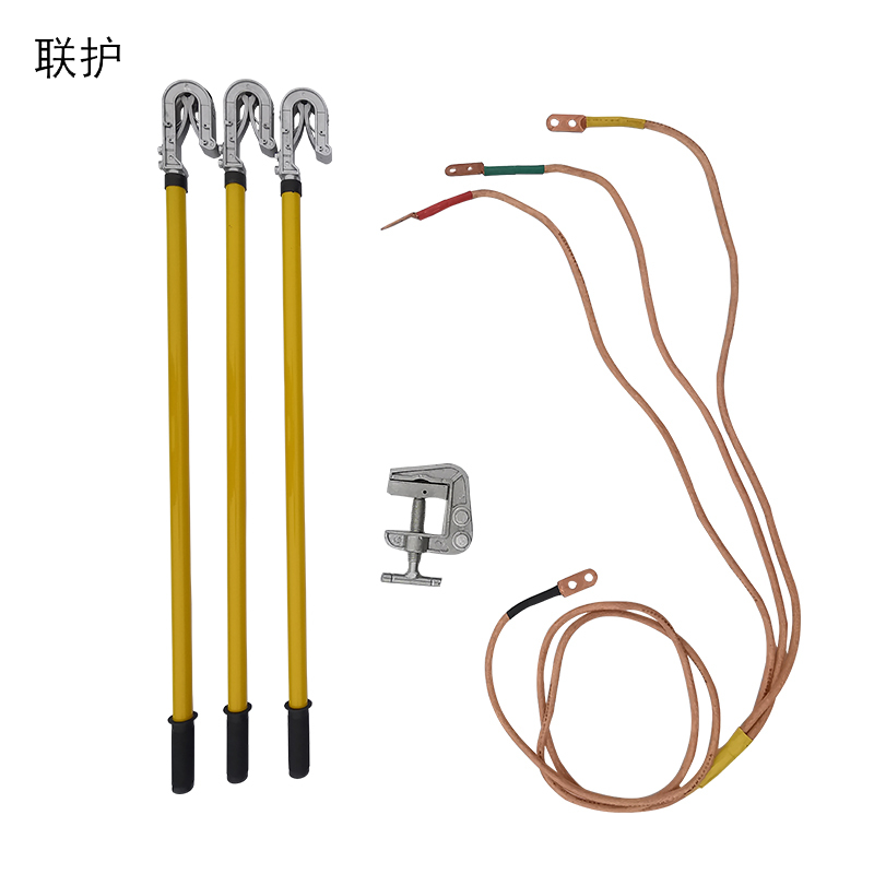 联护 35KV3000*1500mm+12米室内平口接地线YXF-JDX-35可定制