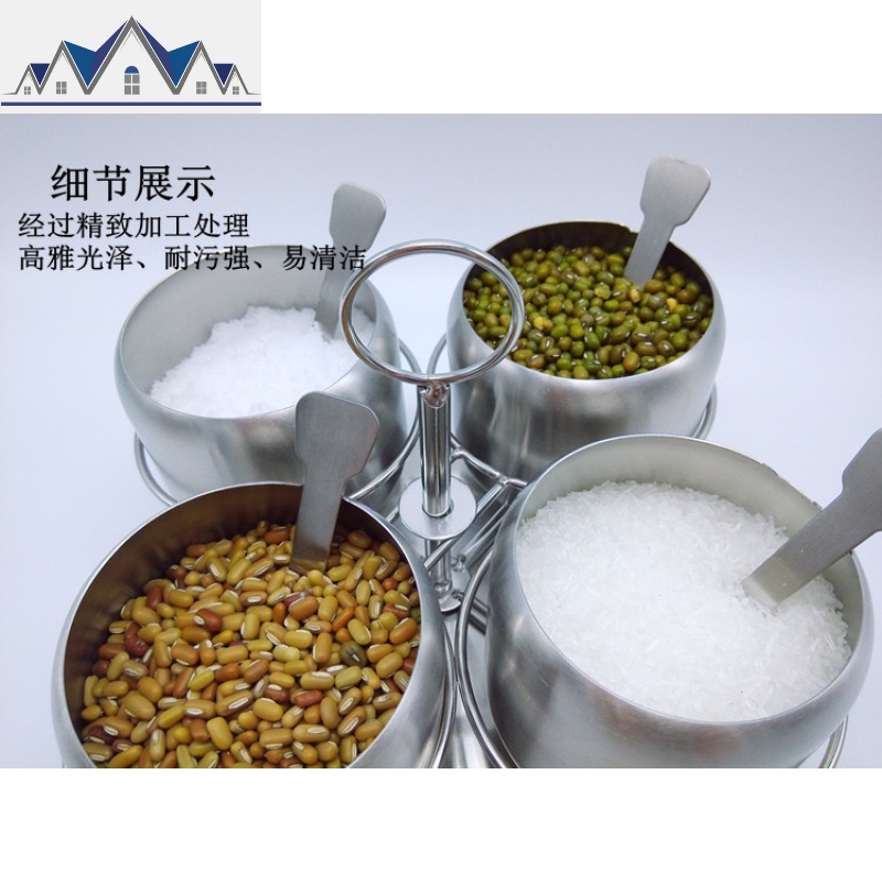304组合装不锈钢调味瓶家用收纳佐料调料盒套装盐罐 欧式厨房用品 三维工匠收纳盒高清大图