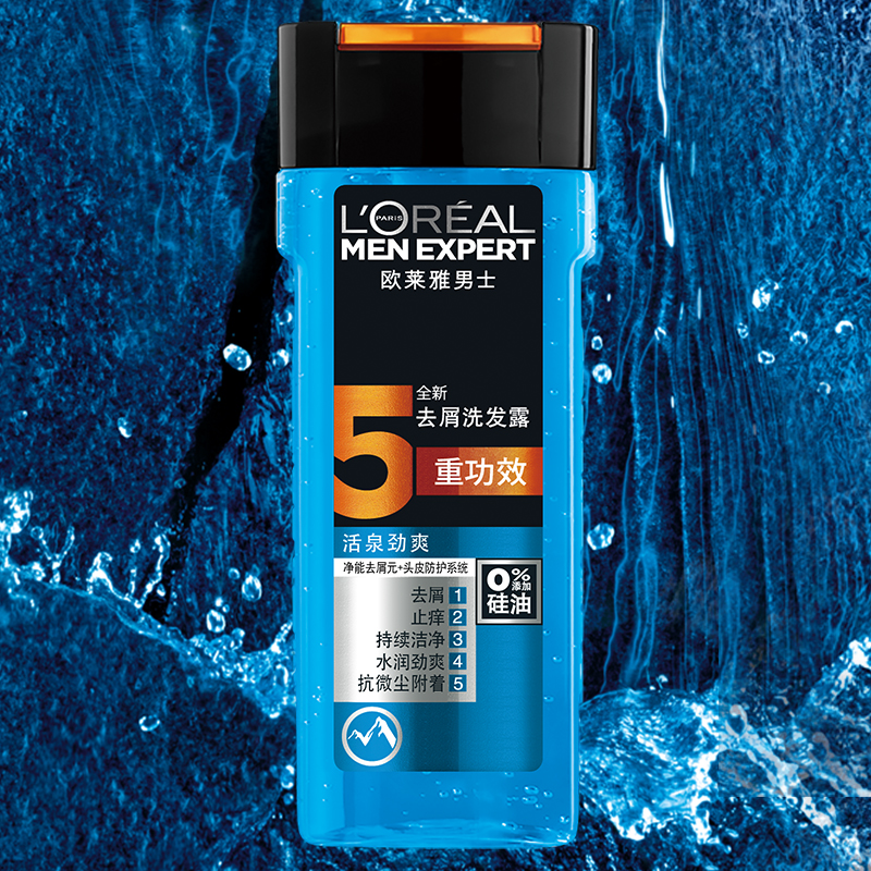 欧莱雅(LOREAL) 男士去屑洗发露(活泉劲爽) 400ml(适合所有发质人群,男士洗发水)高清大图