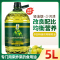 香飚王 食用植物调和油添加橄榄油5L食用油家用炒菜油大桶装