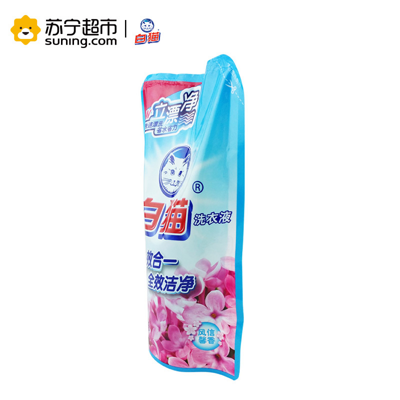 白猫无磷洗衣液(500g*3)