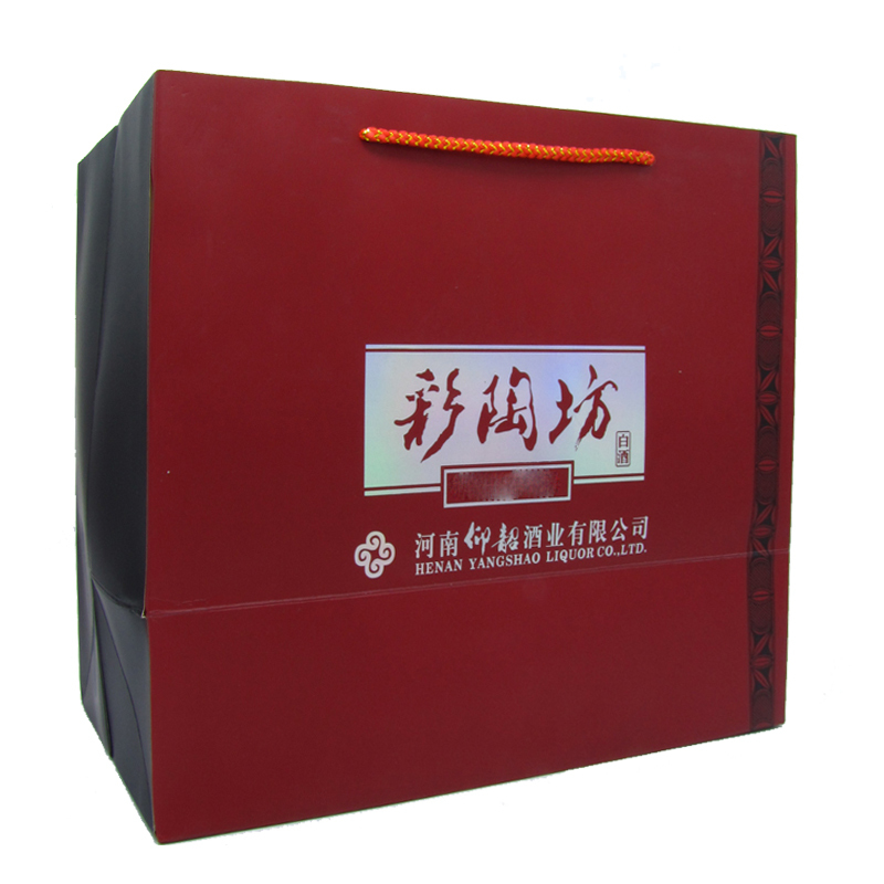 仰韶酒 彩陶坊天时白酒陶香型白酒46度450ml+70度50ml组合装(3瓶整箱装)