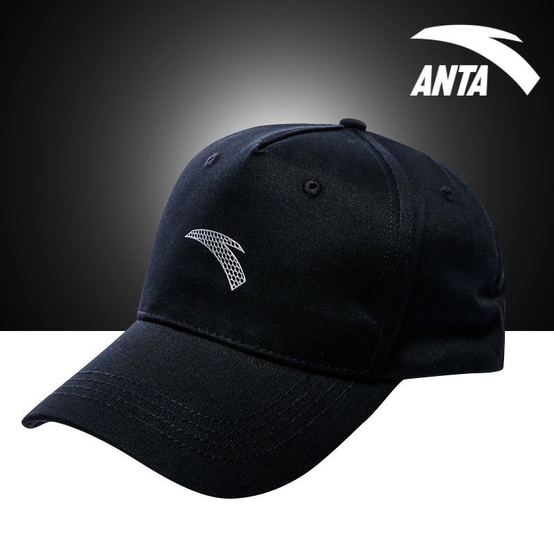 安踏帽子运动帽正品2018秋季新款户外遮阳帽男女潮流鸭舌帽太阳帽