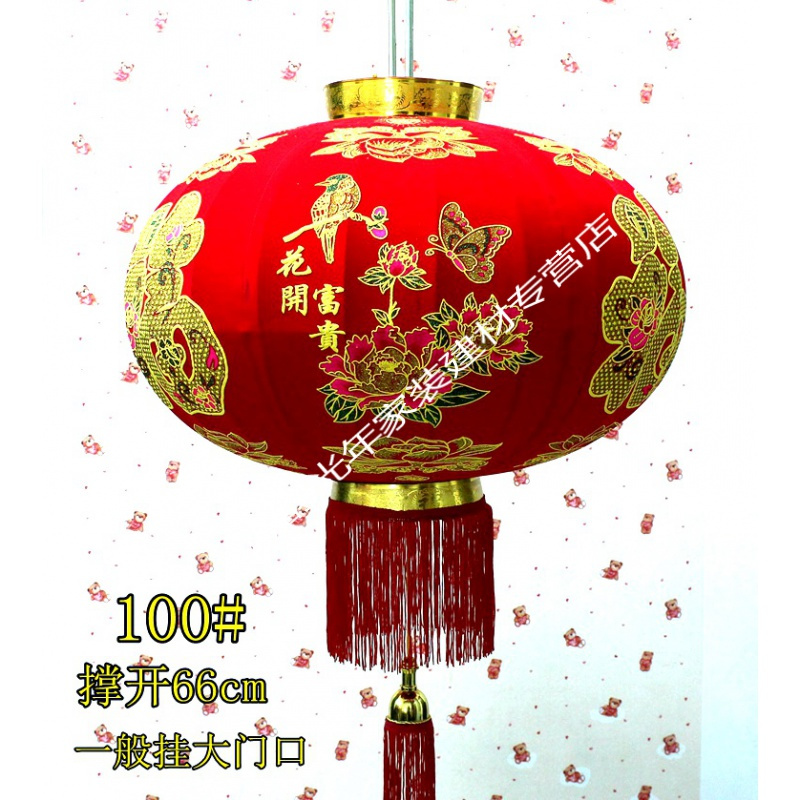 新年大红灯笼灯植绒布阳台户外福过年灯笼挂饰室内大口春节100 花开富贵 1个 报价 参数 图片 视频 怎么样 问答 苏宁易购