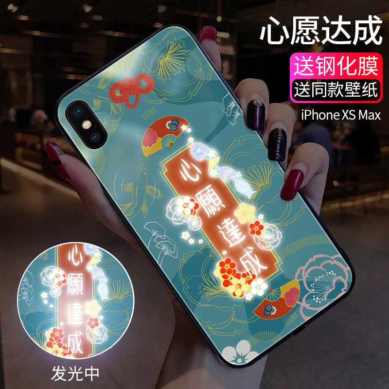 苹果x手机壳iphonex光iphone8plus玻璃xs御守max日系xxsmax心愿达成送