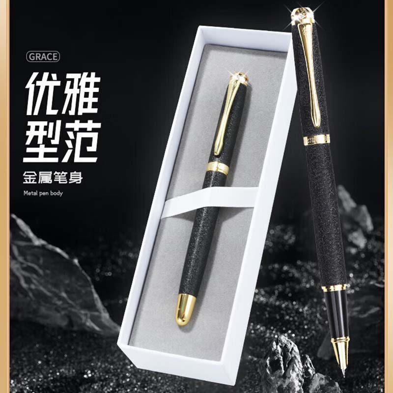 英雄(HERO)钢笔1520 黑色绒砂多彩细尖 男女款铱金钢笔练字笔墨水笔办公签字笔高清大图