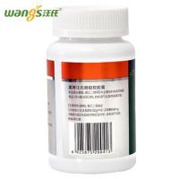 巢牌汪氏蜂胶软胶囊 500mg/粒*120粒*5盒套餐