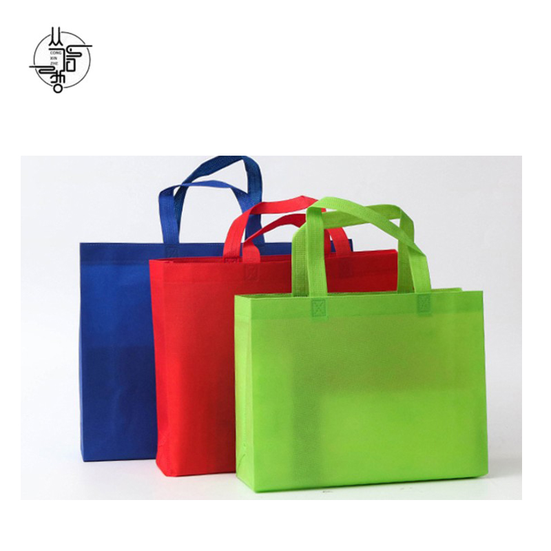 丛信哲无纺布手提袋可定制XZ-8/个高清大图