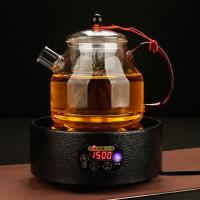 大容量全玻璃蒸茶壶 电陶炉煮茶器 加厚耐热玻璃煮茶壶烧水壶茶具