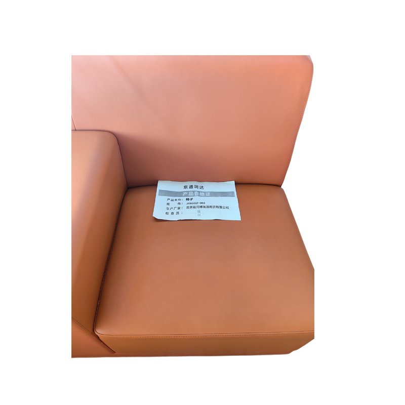 京通瑞达 椅子 JTRDDZ-002 件高清大图