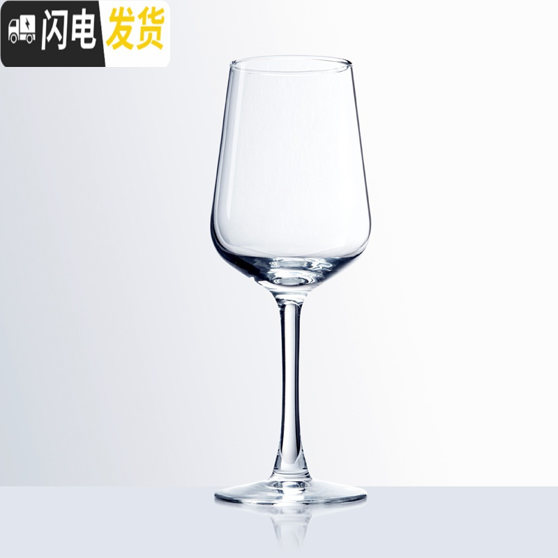 三维工匠红酒杯套装家用4/6只装加厚大号葡萄酒杯醒酒器玻璃杯高脚杯子 魅力6支+酒杯架