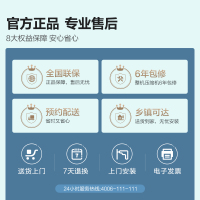 海信 2匹 易省电 速冷热 AI省电 大风量柔风感 儿童防夹手 柔风低噪 新一级能效空调柜机KFR-50LW/E80A1