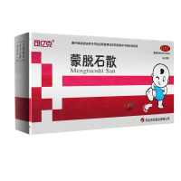 【五盒装】可亿克 蒙脱石散 3g*10袋/盒成人及儿童急慢性腹泻药店正品保证