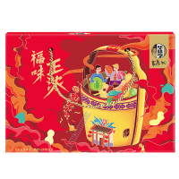 华味亨 福味正浓礼盒1166g盒装坚果礼盒年货大礼包