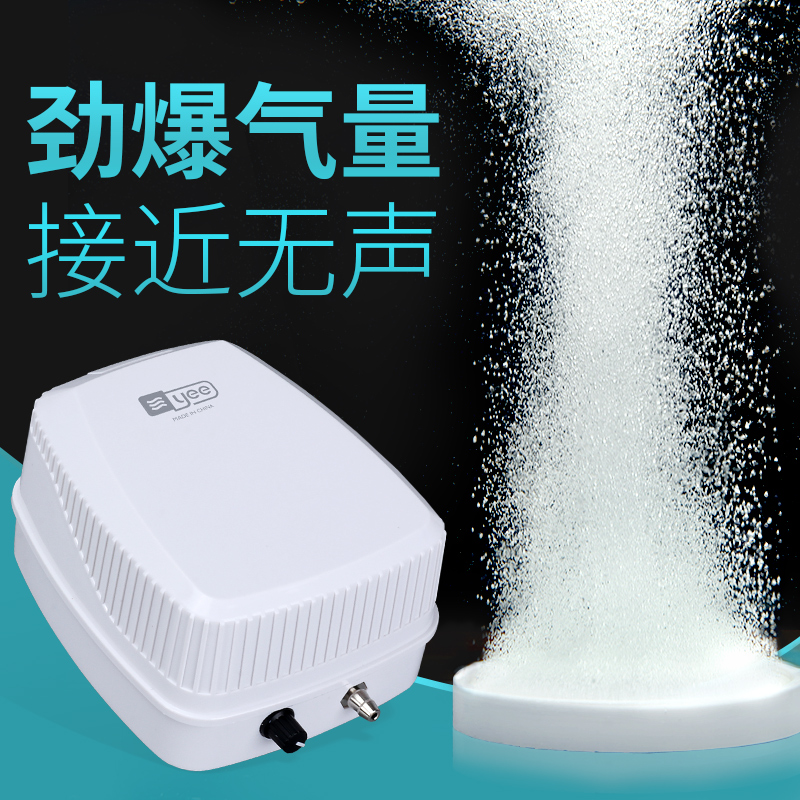 鱼缸增氧泵家用打氧水族箱充氧机养鱼氧气泵双孔大功率高清大图