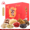 一品爽尊品大礼包B1740g*1盒山珍海味木耳桂圆银耳莲子枸杞