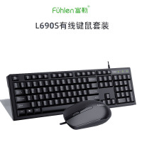 富勒fuhlenL710
