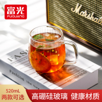 富光FUGUANG牛奶玻璃杯燕麦水杯ins网红风格带把手办公家用早餐杯子