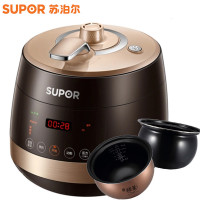 苏泊尔(SUPOR) 电压力锅 SY-50FC01Q 智能 高压锅 球釜 双胆 5 L 开盖提示 预约定时 电脑触控式